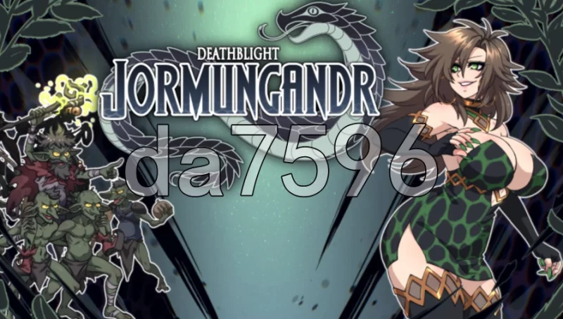 pc恶作剧女神洛基 Deathblight Jormungandr v1.0 机翻步兵版 [1+394m][百度盘]