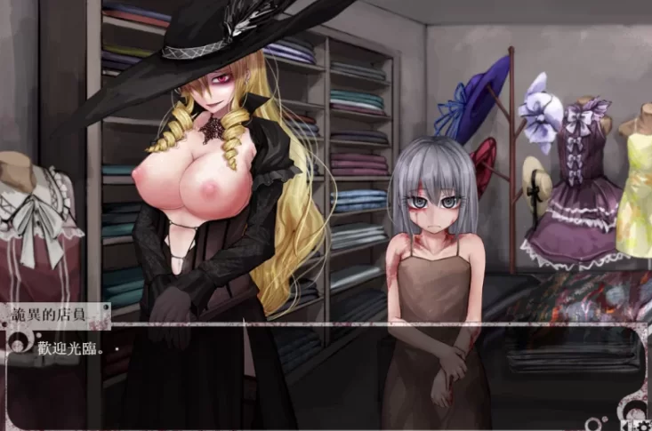 【欧美SLG/双端/2D】希尔薇的交配计划Ver8.0.3魔改汉化版+存档 [1+3G][百度盘]