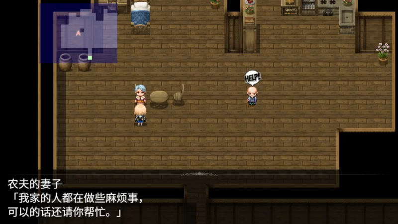 【日系爆款RPG精品/官中/异种奸/PC+安卓joi】龙与大剑 竜と… [2+5.77G][百度盘]
