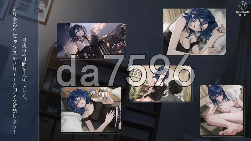 [日式SLG/更新] 邂逅朝雾：烟草的残香与黎明的你v1.3.0 Steam… [1+340M][百度盘]