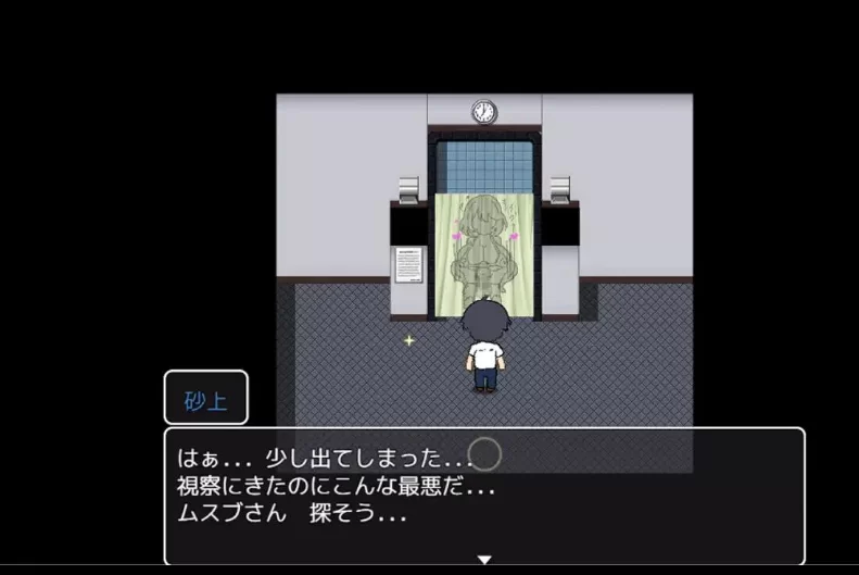 PC【NTR恶堕拔作RPG内嵌汉化】黑人避孕套制作结女士 黒人… [1+600M][百度盘]