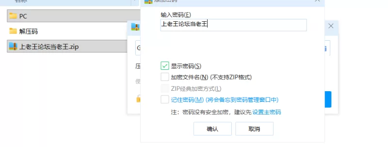【神作SLG/双端/动态】丹佛斯女士Ms.Denvers Ver0.1.2.7汉化版 [1+5G][百度盘]