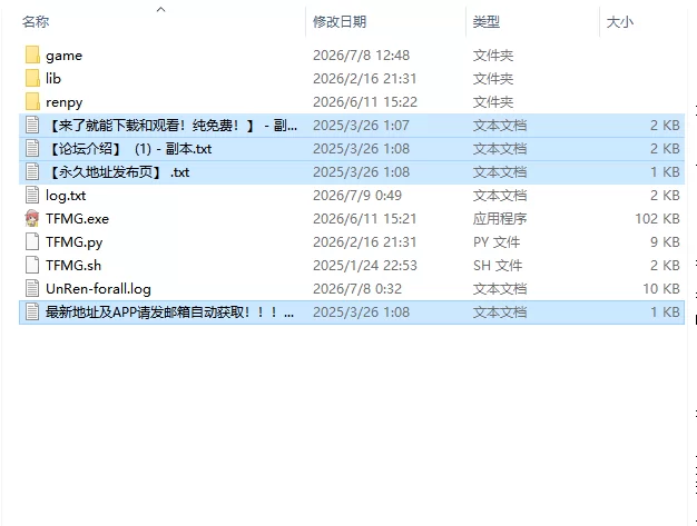 【欧美SLG/汉化/动态】渴望我的客人 Thirsty for  S5 Ep.30.1PC+安卓 [1+1.48G][百度盘]