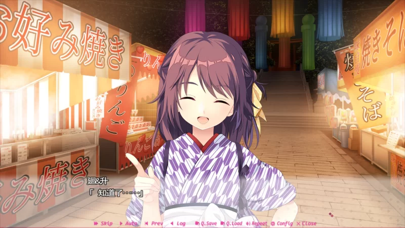 【拔作ADV/官中/步兵/PC】娇羞之恋 -makinglovers- Making*Lovers: Fi… [2+9.39G][百度盘]