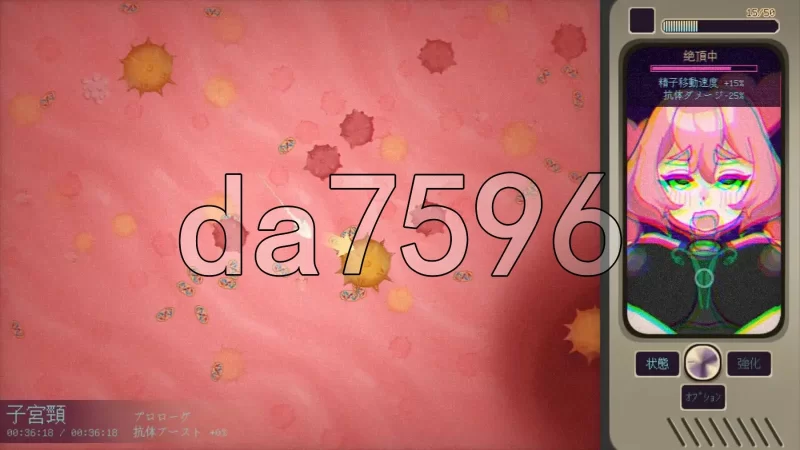 [日式SLG/更新] 孕星少女绫音 妊星少女綾音 v1.1.2 官中步兵版 [1+160M][百度盘]