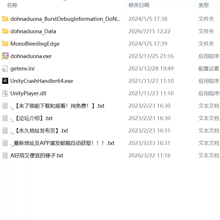 【SLG生肉PCVR动态CV】JK妹x近亲乱伦VR [1+765m][百度盘]