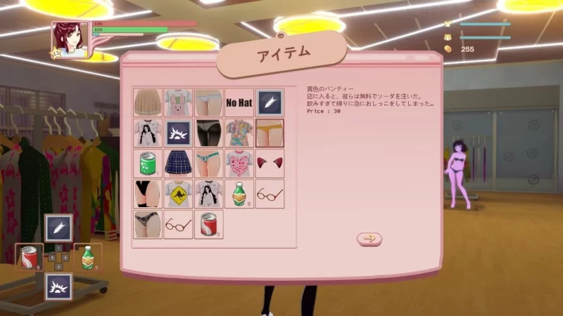【PC/度盘/夸克/迅雷/3D】 被诅咒的内裤 呪いのパンツ （v1.2  官中去码） [1p+640m][多种下载方式]