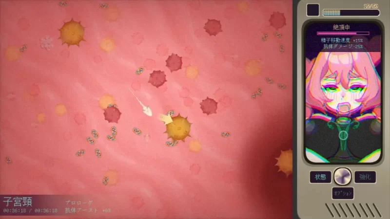 [SLG官中步兵PC]妊星少女綾音 The Pregnancy Planet   v 1.1.2 [1+1G][百度盘]