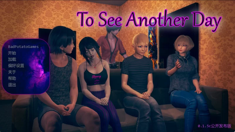 [PC/安卓/亚洲SLG]再见另一天To See Another Day V0.1.5c汉化动态步兵 [4+3.71G+1.09G][多种下载方式]