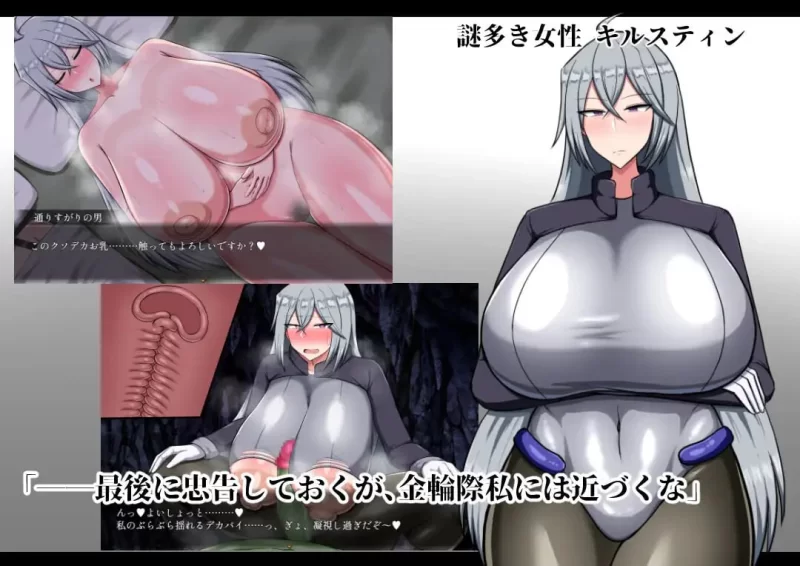 【精品RPGAI汉化PCCV】回忆 [1+1.1G][百度盘]