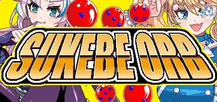 新作[休闲SLG/脱衣pc] 色欲宝珠 SUKEBE ORB Steam官中步兵版 [1+40M][百度盘]
