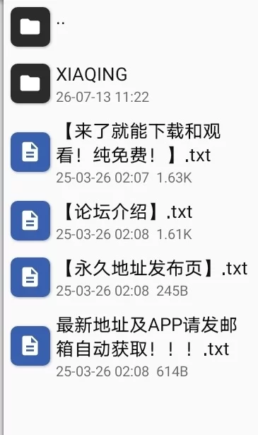 【PC】某位人妻的夏日情事 [1+227MB][百度盘]