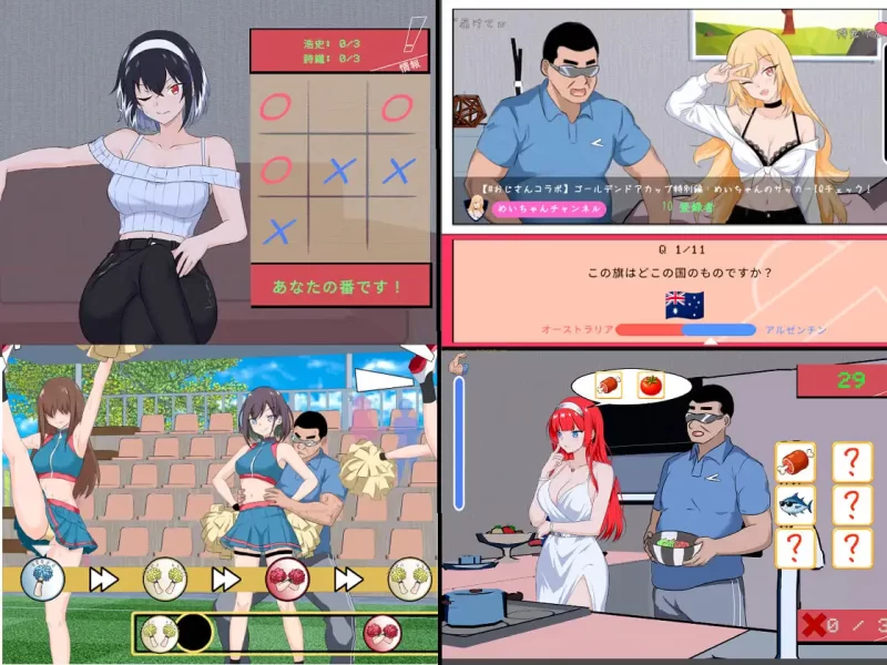 [RPG官中PC动态]NTR足球  NTR Soccer  NTRサッカー v1.1.2 [1+3G][百度盘]