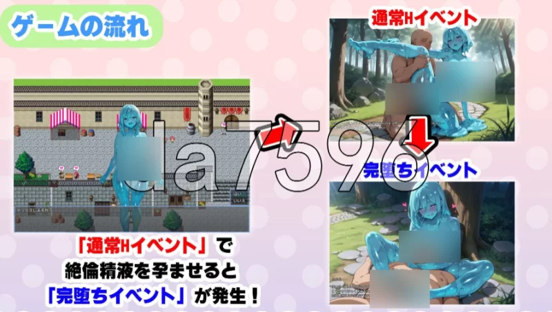 pc异世界受孕后宫〜废柴丑男凭借女神公认的绝顶精液，让… [1+694m][百度盘]