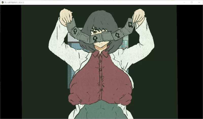 【RPG/AI汉化/PC+安卓】黑人避孕套制作结女士 黒人コンドーム [1+470M][百度盘]