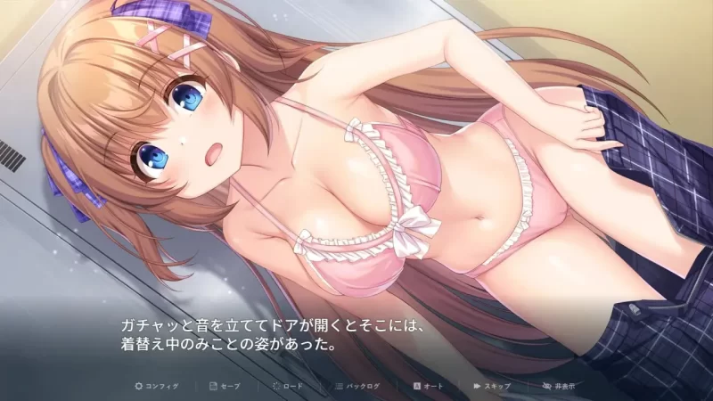 pc【RPG/汉化/动态】笨手笨脚的巫女与淫魔之岛 v1.2.3/ドジ… [1+2.45G][百度盘]