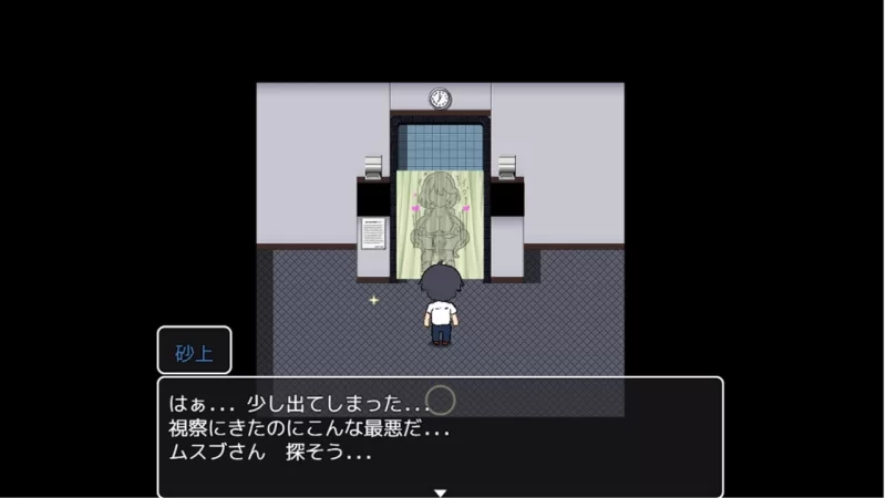 [PCRPG/NTR/巨乳] 黑人避孕套制作结女士 黒人コンドーム制作ムスブさん AI汉化 [1+452mb][百度盘]