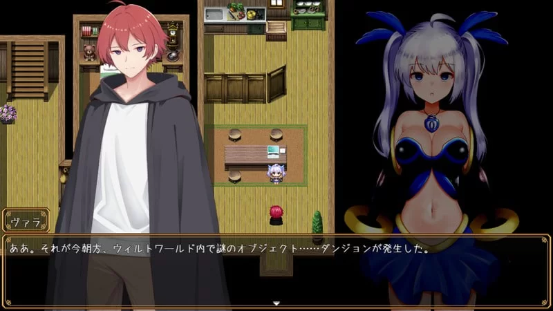 [RPG汉化PC]EX威尔托瓦尔 EXウィルトワール v0.01 [1+1.2G][百度盘]