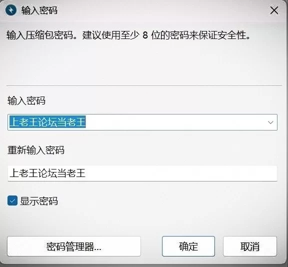 新作[SLG/日式/兽娘/动态] 逆推！小母猫v1.1官方中文版 【安卓/PC-2.22G】 [2+2.22G][百度盘]