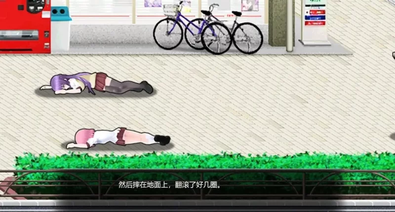 极煌战姬  V1.01+DLC 【PC+安卓 模拟器/2.47G/官方中文版】 [1+2.47g][百度盘]