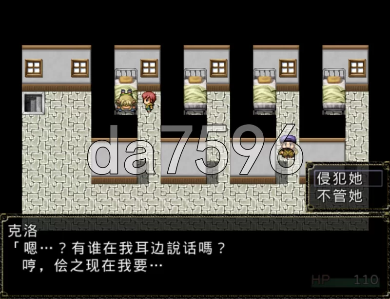 [日式RPG/官中] NPC奸！讨伐边境恶龙 !NPC姦!討伐邊境惡龍 官… [1+240M][百度盘]