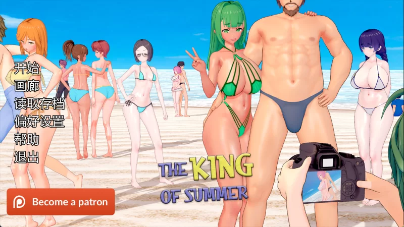 [PC/安卓/日系SLG]夏日之王 V0.7.0-Full 汉化动态步兵+画廊解锁 [4+7.01G+1.84G][多种下载方式]