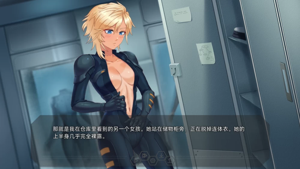 【日系SLG】血欲恋曲20260901典藏汉化/PC+虚机/吸血鬼题材/NTR [2+7.9G][多种下载方式]