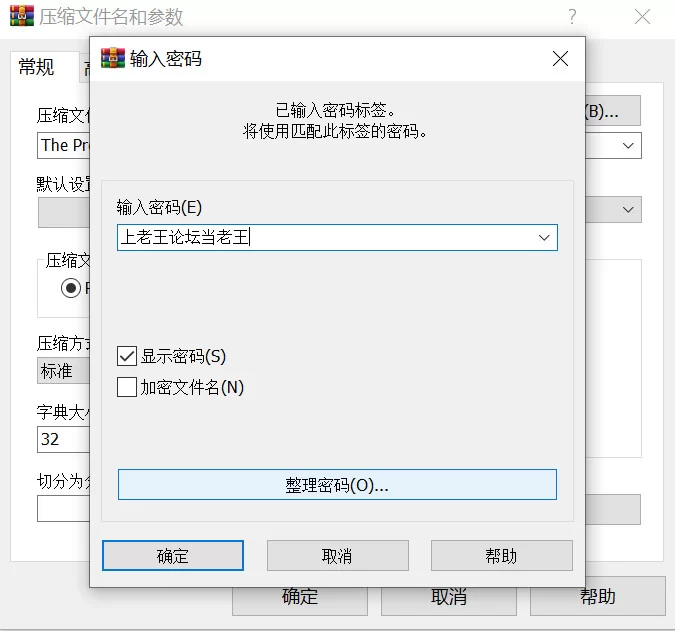 【互动SLG/官中/无码/PC】妊星少女綾音 The Pregnancy Planet v1.1…. [1+169M][百度盘]