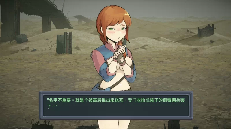 pc【塔防SLG/官中/动态】虫潮孤堡：机欲防线 Demo.v3.0.6中文版 [1+1.03G][百度盘]