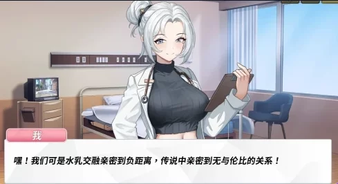 新作[策略SLG肉鸽pc]鲁蛇穿越异世界v1.0.0.11Steam官中步兵存档 [1+1.10G][百度盘]