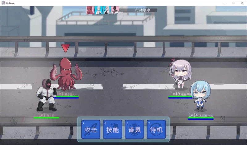 【PC】圣核战姫 DX ~ Operation Darkside DX v2.6+官中+无码 [1P+2.4G][百度盘]