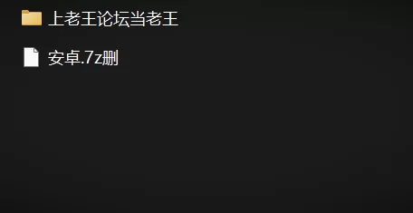 【安卓/PC】更新[SLG/后宫/沙盒] 异世界酱 异世界女孩v0.3.1 官方中文步兵 [2+2.84G][百度盘]