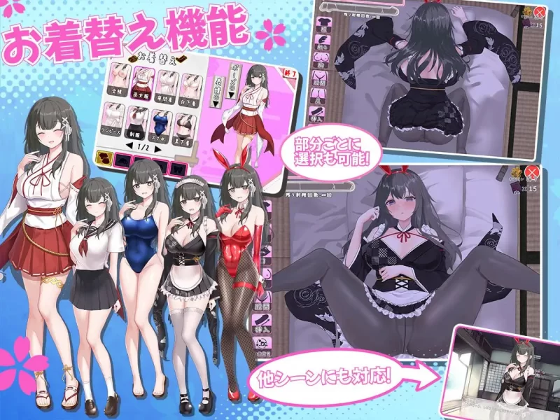 【SLGAI汉化PCCV】巫女巫女生活v4 [1+1G][百度盘]