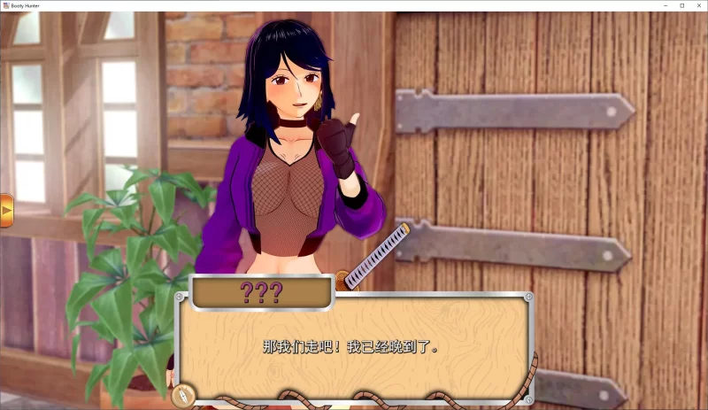 海贼王同人SLG动态  寻宝猎人 v0.13.4 安卓PC 中文压缩版  4.27G [1P+4.27G][百度盘]