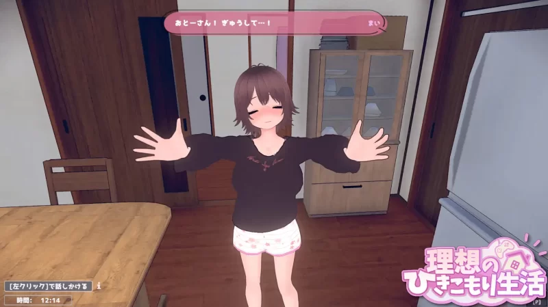 PC【3D沙盒背德SLG+新场景】理想的家里蹲生活+步兵 v1.2.0+存档 [1+1.5g][百度盘]