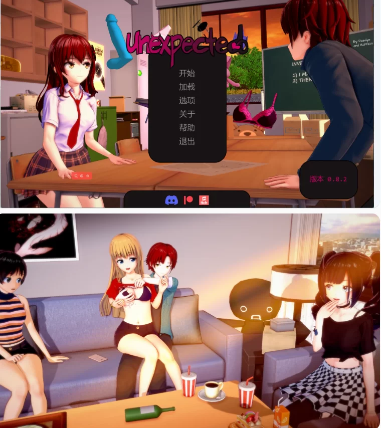 【PC+安卓日系SLG/AI汉化/沙盒】 意外重生v0.8.2 [1+3.38G][百度盘]