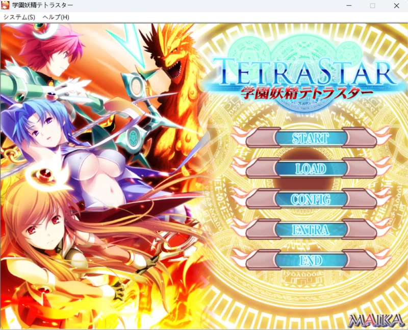 【PC/AI汉化/ADV】学园妖精四星+全CG存档 [1+2.05G][百度盘]