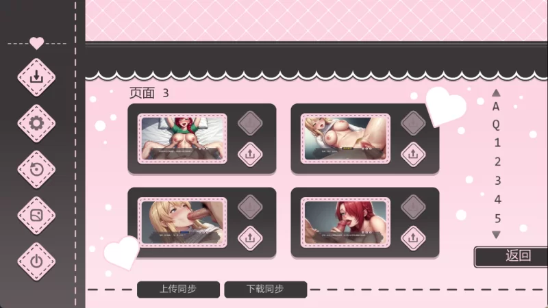 [PC/安卓/欧美SLG/AICG]爱的启程 Opening to Love V0.7 汉化动态步兵 [4+495M+503M][多种下载方式]