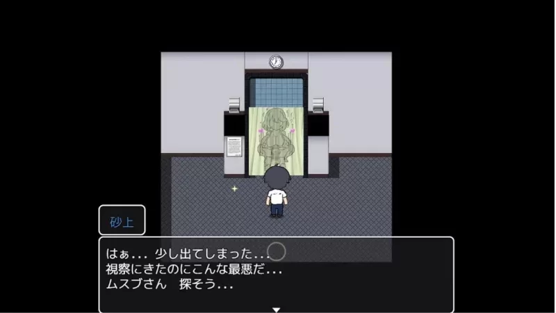 [PC 新作RPG/NTR/巨乳] 黑人避孕套制作结女士 黒人コンドーム制作ムスブさん AI汉化 [1+452mb][百度盘]