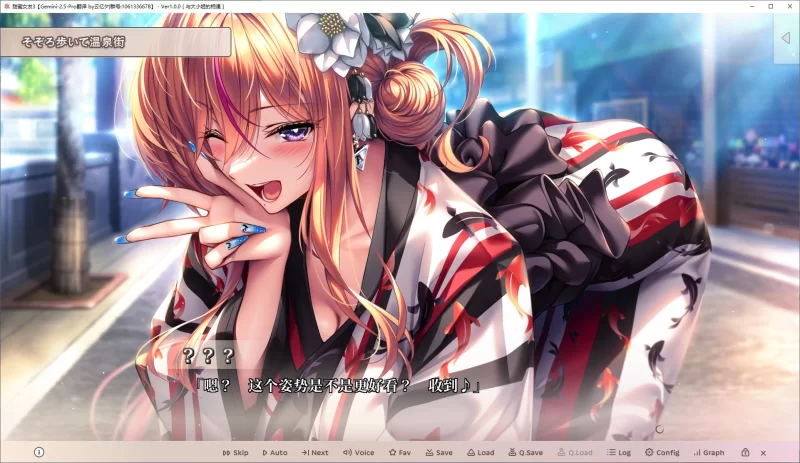 【日式ADV/汉化/动态】PC甜蜜女友3 精翻步兵版【19.6G】 [1P+19.6G][百度盘]
