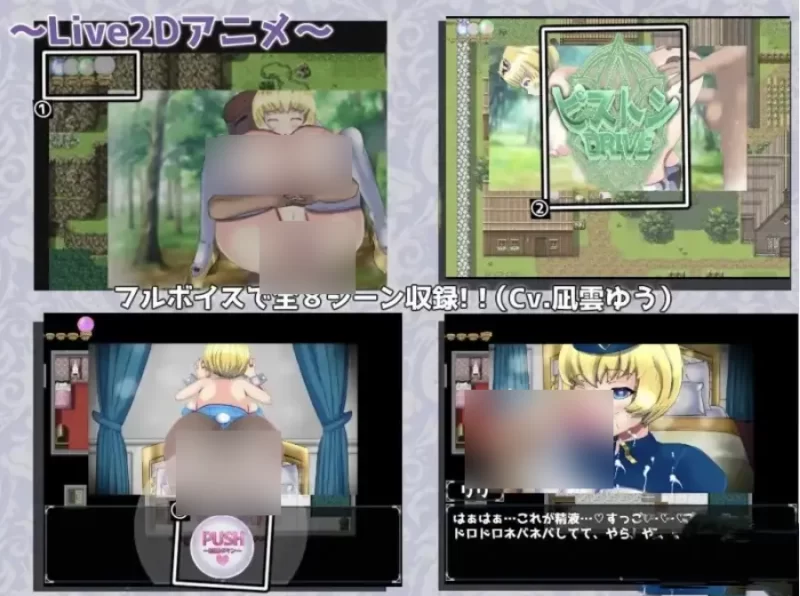 爆乳僧侣1.0.0【PC+安卓 [1+1.79g][百度盘]