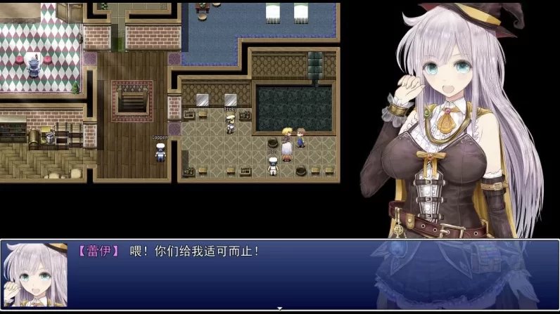 浮空魔法都市的蕾伊1.01官中步兵版【PC+安卓模拟器+爆款RPG… [1+5.13GB][百度盘]