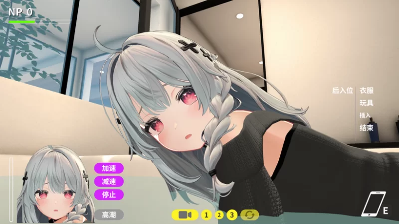 【自购】NTR大师0.4官中步兵版【PC+安卓+3D互动触摸】NTR Master [3+6.76G][百度盘]