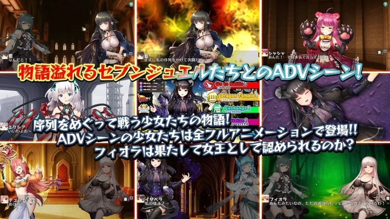 【PC/度盘/夸克/RPG】 白银少女与龙族 -德拉戈尼亚2（生肉） [1p+2g][多种下载方式]