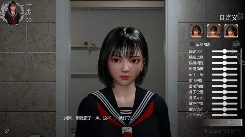 【露出3D动态】p’c涼花ちゃんの悩み DL官中步兵版 【4.5G】 [1P+4.5G][百度盘]
