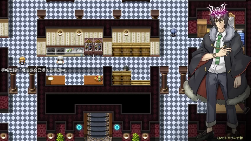 【日系RPG】魔法学园见闻录~1.0典藏汉化/PC+虚机/全回想存档 [2+2.6G][多种下载方式]