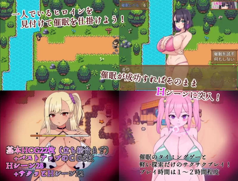 【RPGGPT3.5汉化安卓joiPCv1.01】催眠大叔和爆乳妹 [1+458m][百度盘]