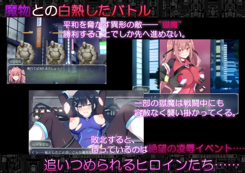 【新作精品RPGAI汉化PCCV动态】コードアポカリプス堕落の… [1+2G][百度盘]