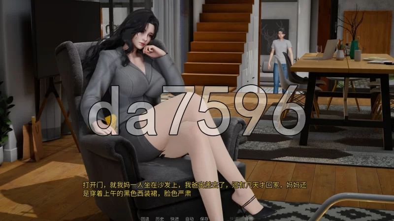 [国产SLG/乱伦/更新]掌中的美母-不是小十七v3.0 安卓 官中步兵 [1+4.90G][百度盘]