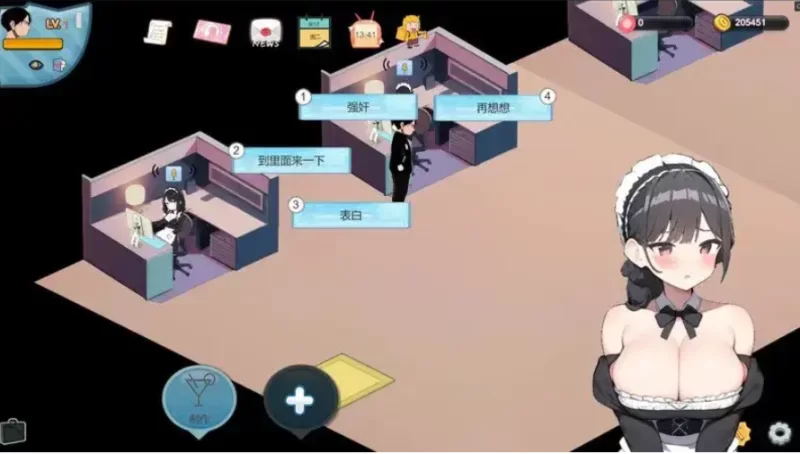 黑山恋爱咖啡厅.世界杯足球宝贝v3.7 官方中文版【PC [1+506m][百度盘]